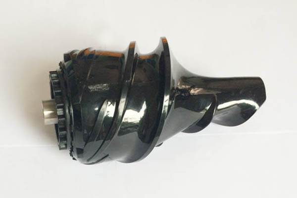 insert moulding